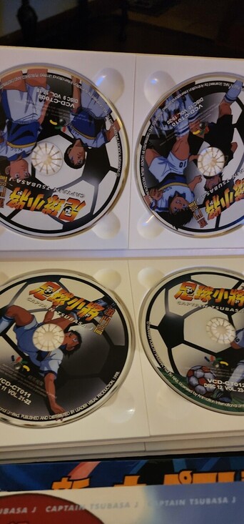 Captain Tsubasa VCD Lot Vol 1–32 + World Youth | 3 Box Sets | Rare - Picture 6 of 13